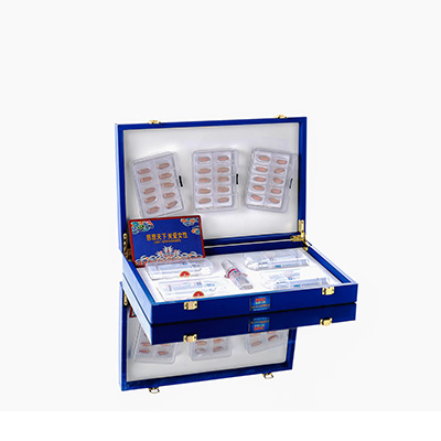 临沧市爱芯回春综合版