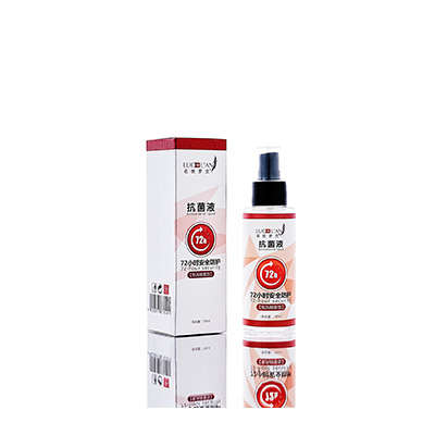 临沧市母婴防护喷雾