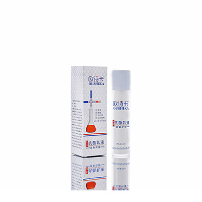 临沧市母婴常备抗菌乳液